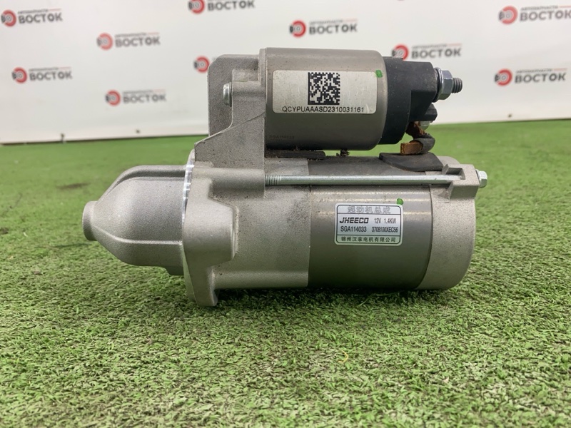 Стартер, 10000 рублей, Пешки