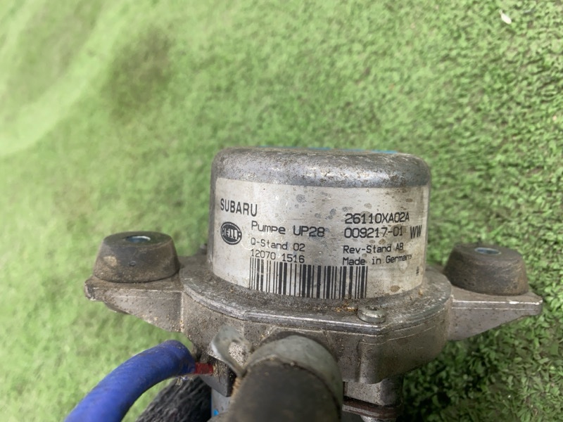 НАСОС ВАКУУМНЫЙ, 2000 рублей, Пешки