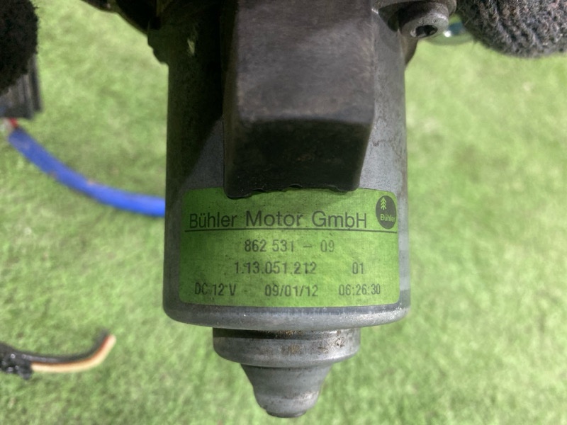 НАСОС ВАКУУМНЫЙ, 2000 рублей, Пешки