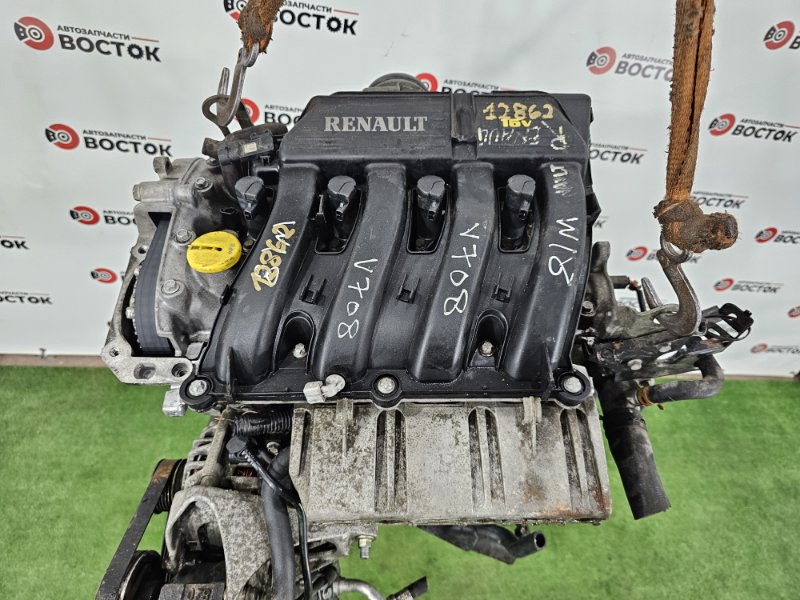 Двигатель, 140000 рублей, Пешки