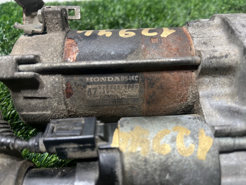 Стартер, 5500 рублей, Пешки