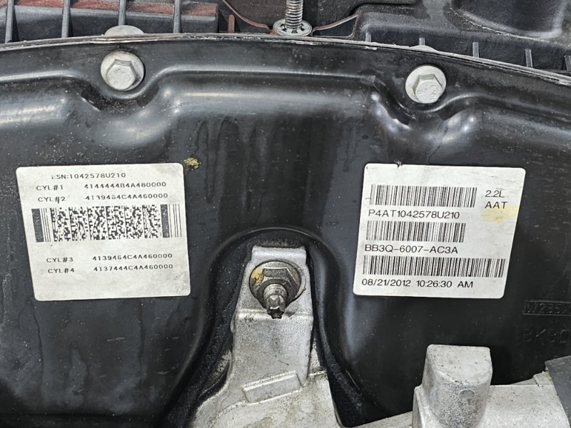 Двигатель, 300000 рублей, Пешки