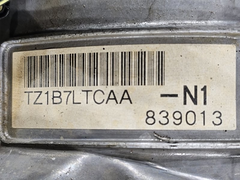 АКПП, 30000 рублей, Пешки