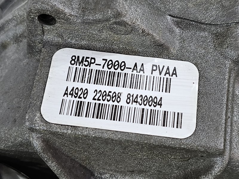 АКПП, 35000 рублей, Пешки