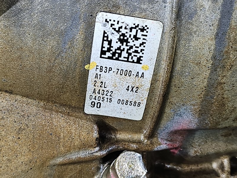 АКПП, 135000 рублей, Пешки