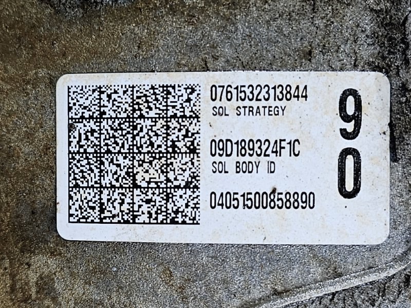 АКПП, 135000 рублей, Пешки