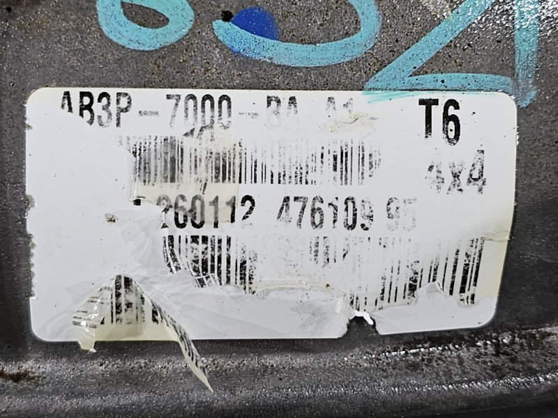 АКПП, 200000 рублей, Пешки