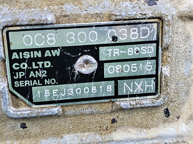 АКПП, 90000 рублей, Пешки