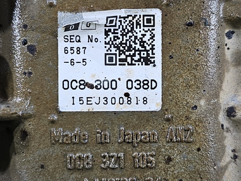 АКПП, 90000 рублей, Пешки