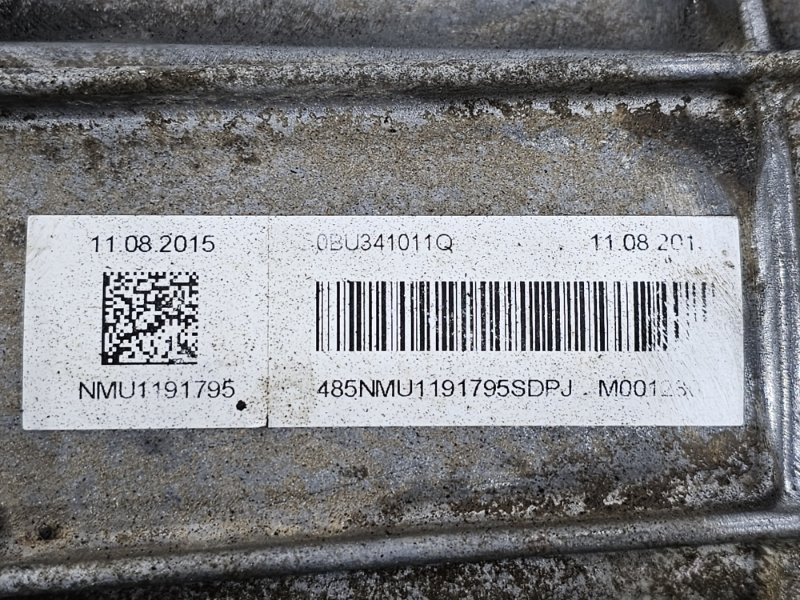 Раздатка, 45000 рублей, Пешки