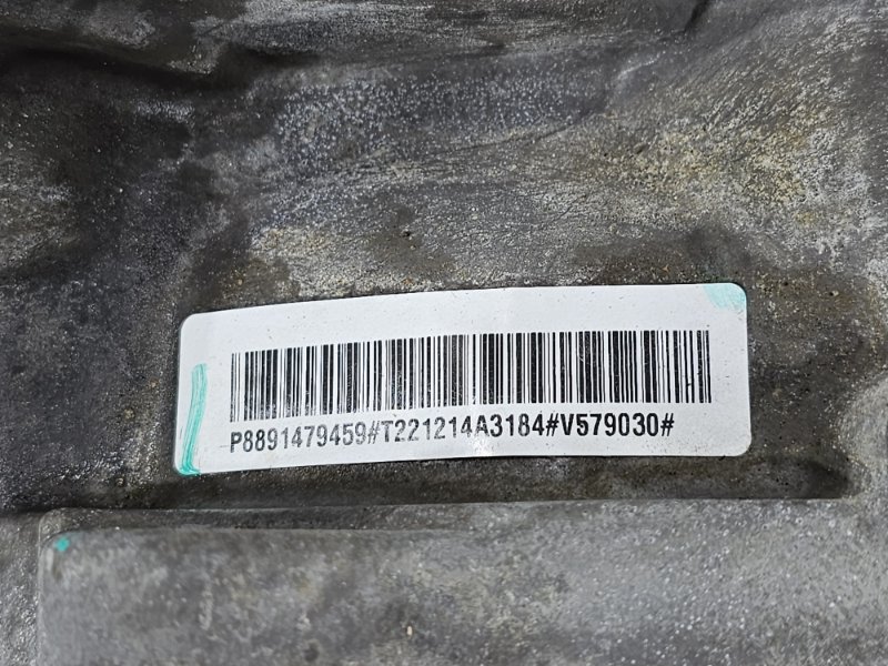 АКПП, 235000 рублей, Пешки