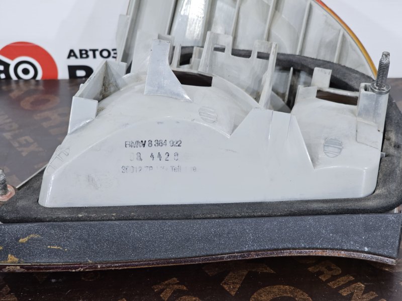 Стоп-сигнал, 2500 рублей, Пешки