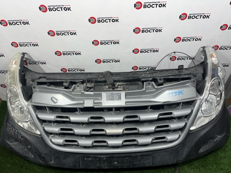 НОУСКАТ, 110000 рублей, Пешки