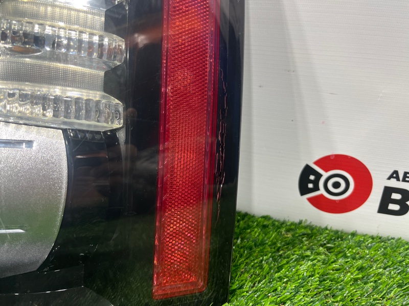 Стоп-сигнал, 9500 рублей, Пешки