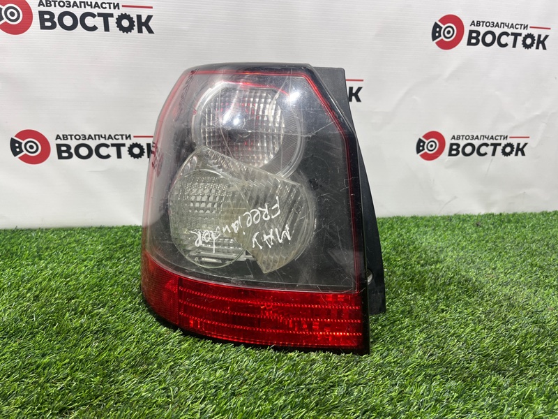 Стоп-сигнал, 9500 рублей, Пешки