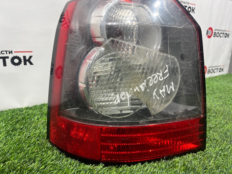 Стоп-сигнал, 9500 рублей, Пешки