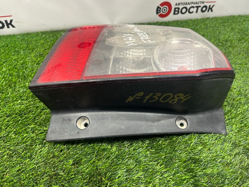 Стоп-сигнал, 9500 рублей, Пешки