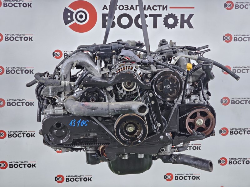 Двигатель, 50000 рублей, Пешки