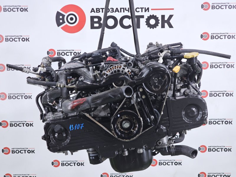 Двигатель, 65000 рублей, Пешки