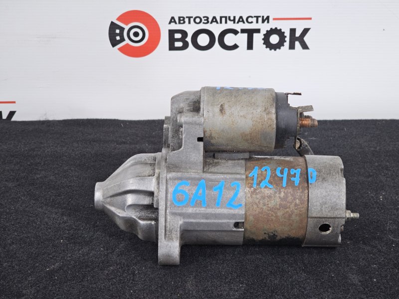 Стартер, 5000 рублей, Пешки