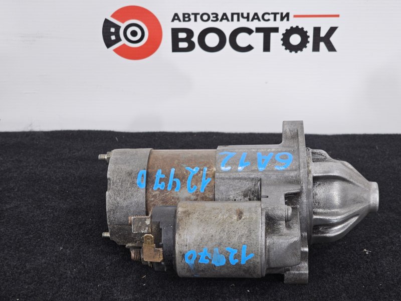 Стартер, 5000 рублей, Пешки