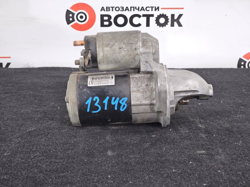 Стартер, 5000 рублей, Пешки