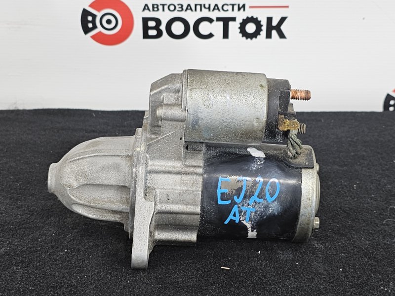 Стартер, 5000 рублей, Пешки