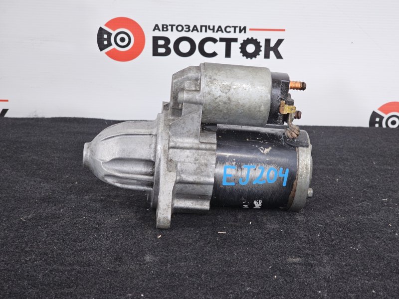 Стартер, 5000 рублей, Пешки