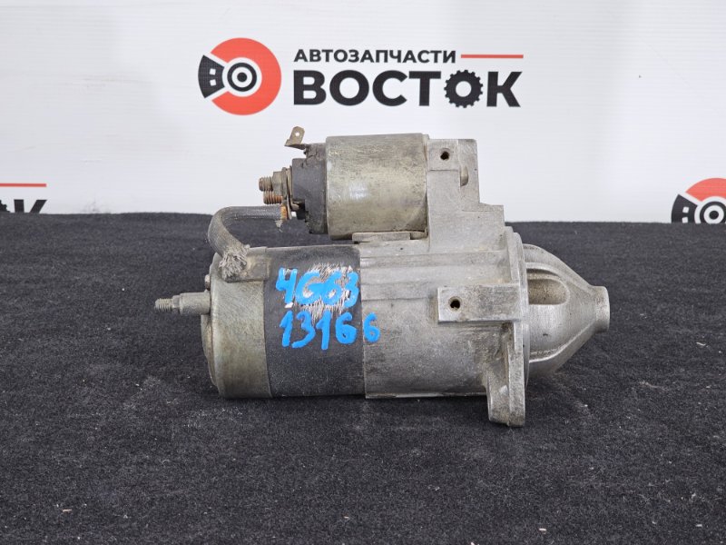 Стартер, 4500 рублей, Пешки