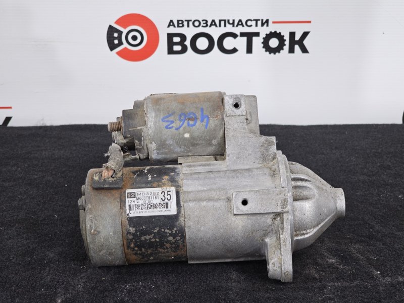 Стартер, 5000 рублей, Пешки