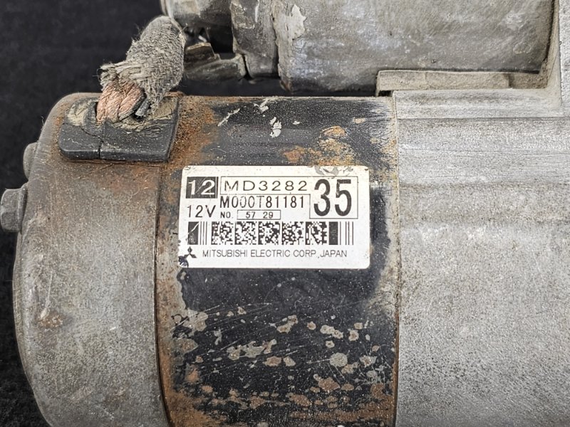 Стартер, 5000 рублей, Пешки