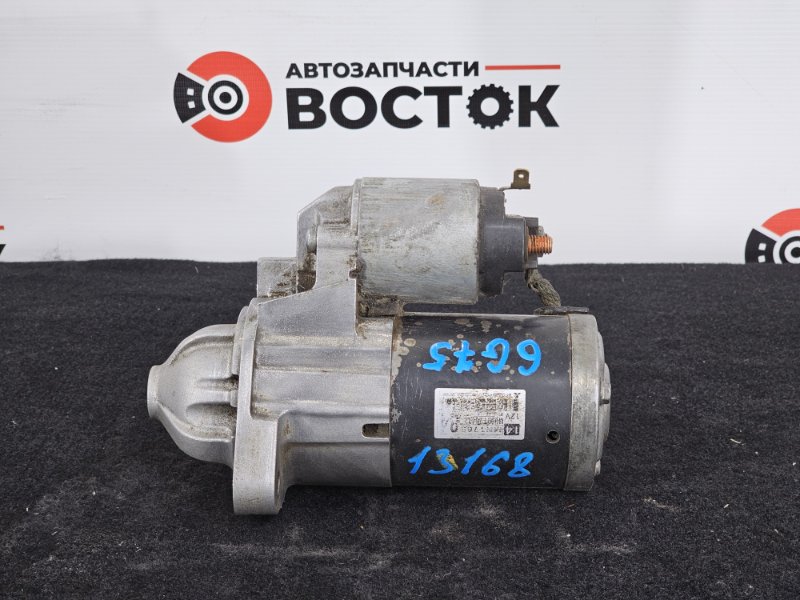 Стартер, 5500 рублей, Пешки