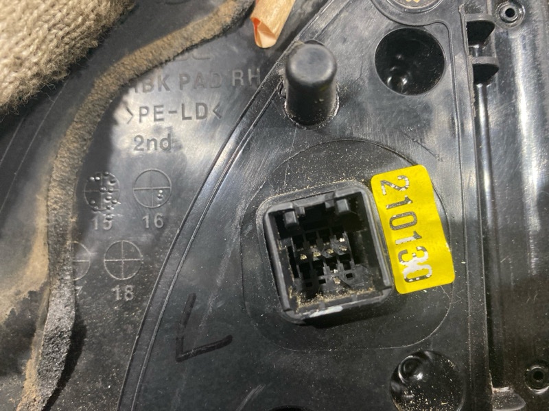 Зеркало боковое, 3000 рублей, Пешки