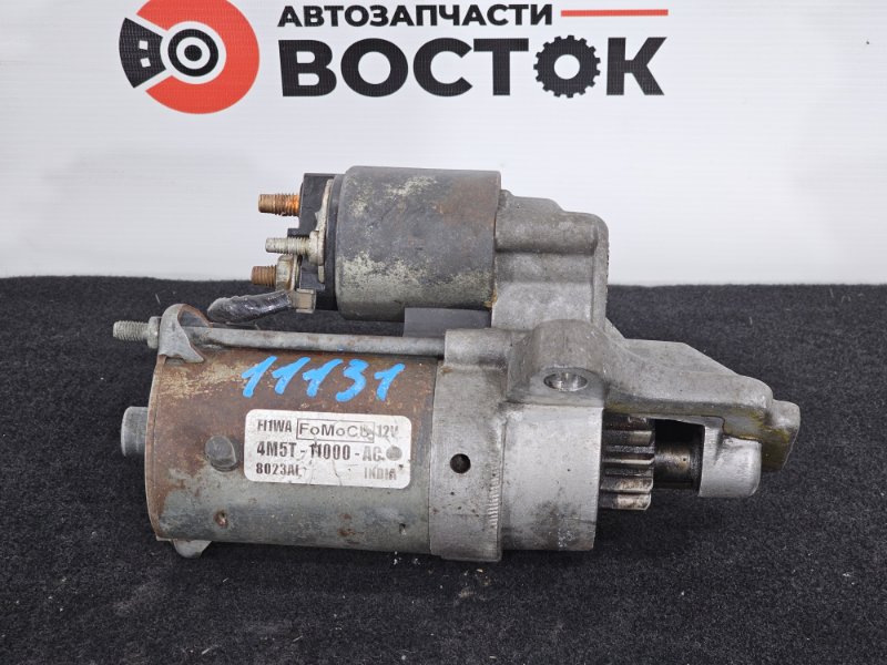 Стартер, 3500 рублей, Пешки