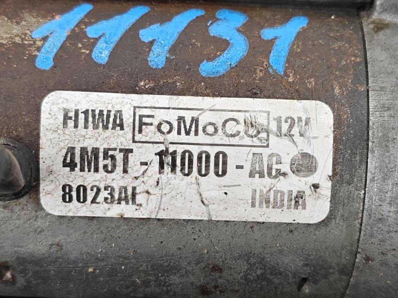 Стартер, 3500 рублей, Пешки