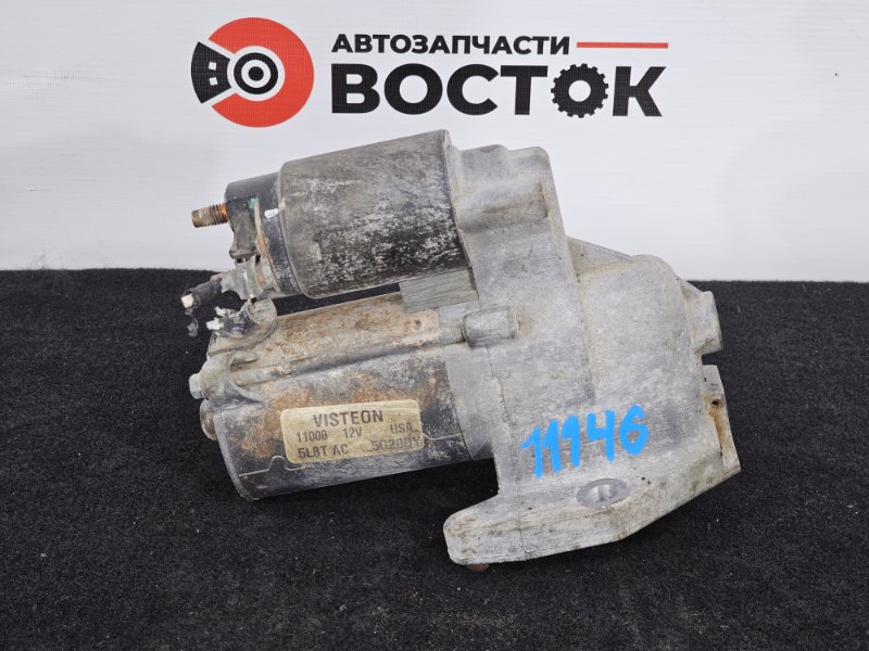 Стартер, 4500 рублей, Пешки