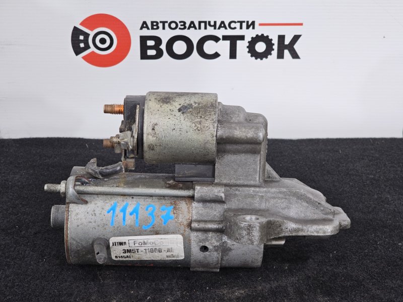 Стартер, 2000 рублей, Пешки