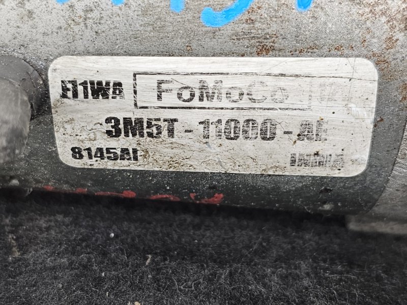 Стартер, 2000 рублей, Пешки