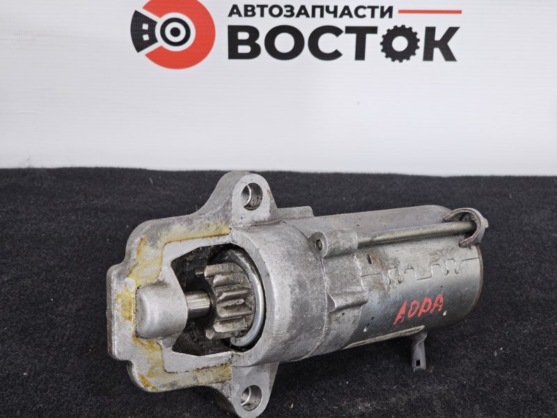 Стартер, 2000 рублей, Пешки