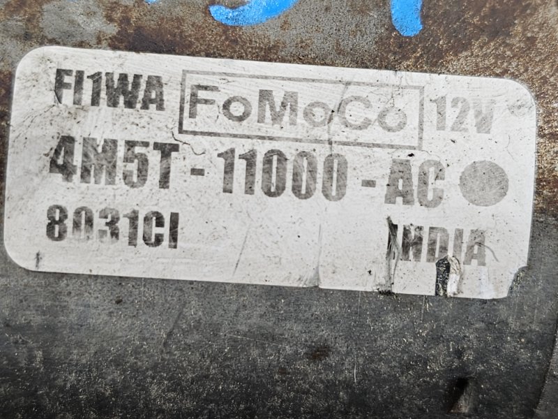 Стартер, 2000 рублей, Пешки