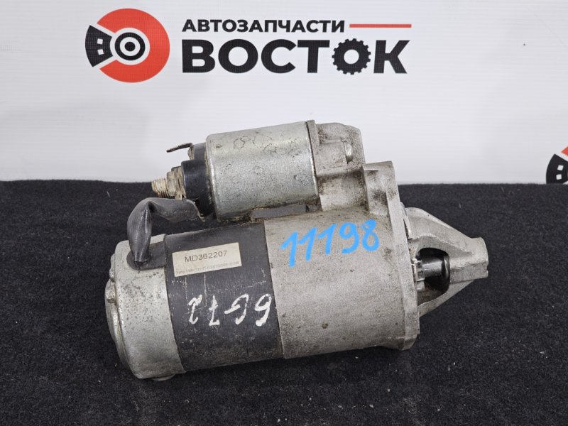 Стартер, 5000 рублей, Пешки