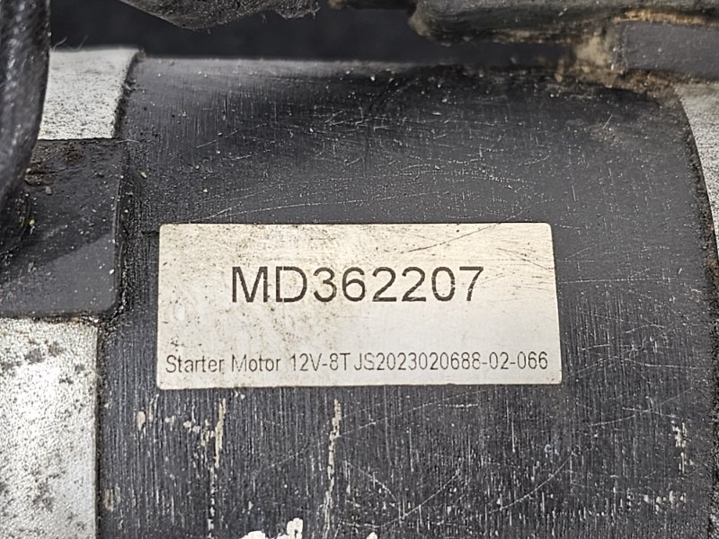 Стартер, 5000 рублей, Пешки