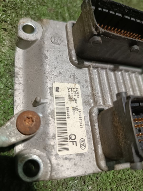 Блок управления двигателем, 5000 рублей, Пешки