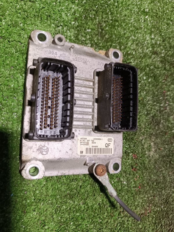 Блок управления двигателем, 5000 рублей, Пешки