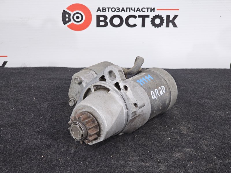 Стартер, 5000 рублей, Пешки