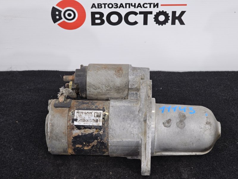 Стартер, 5000 рублей, Пешки