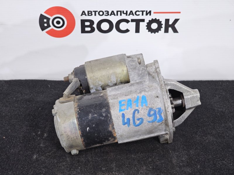 Стартер, 5000 рублей, Пешки