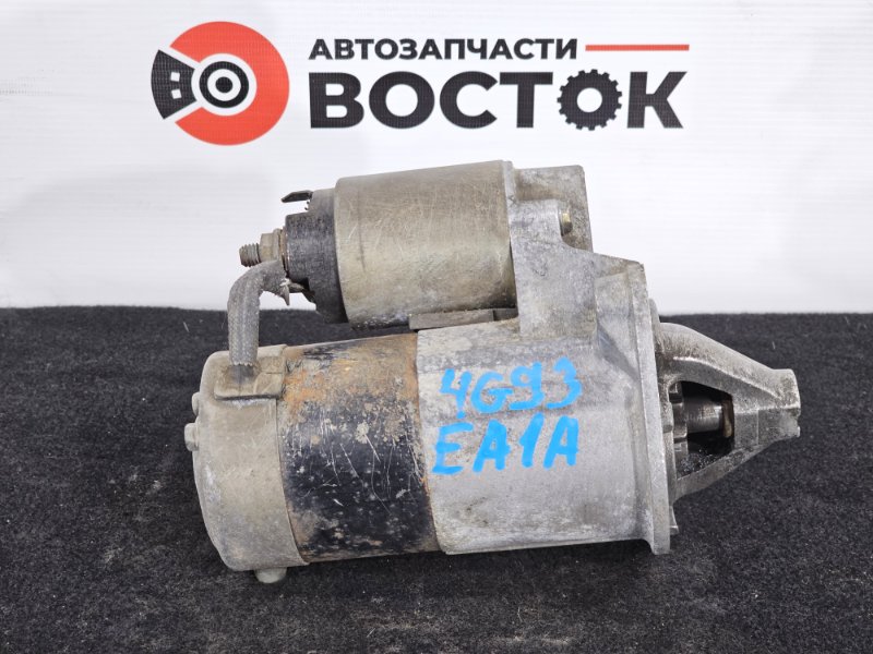 Стартер, 5000 рублей, Пешки