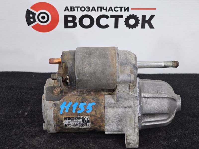 Стартер, 3500 рублей, Пешки