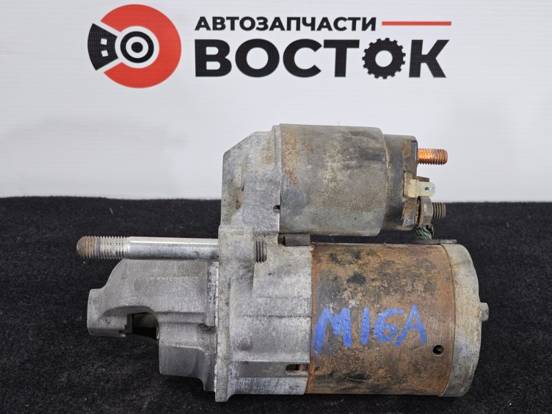 Стартер, 3500 рублей, Пешки